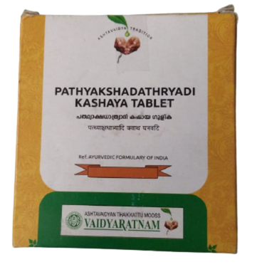 https://cdn.shopify.com/s/files/1/1857/6931/products/VaidyaratnamPathyadiShadangamKashayaGulika_c9150772-c741-4bad-a86f-c1672d27d099.png?v=1633092191